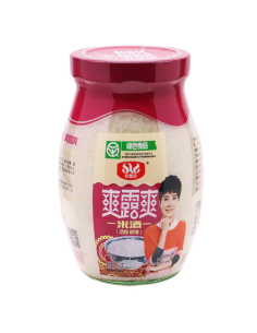 SLS Rice Pudding 900g