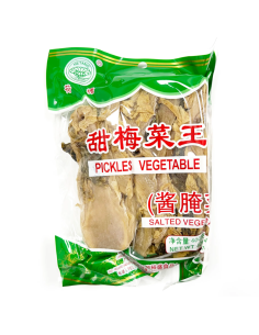 HT Sweet Preserved Veg 400g