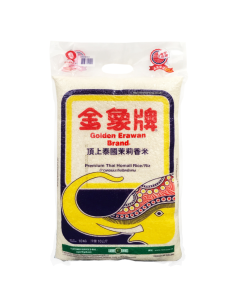 Golden Erawan Premium Thai Jasmine Rice 10kg