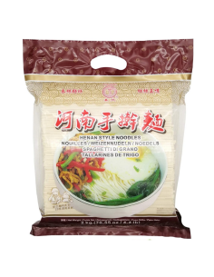 Chunsi Henan Style Noodles 2kg
