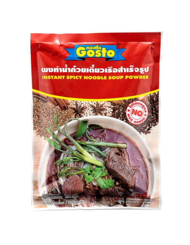 Gosto Spicy Noodle Powder 208g