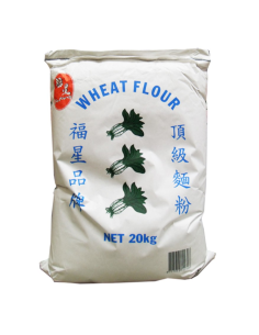 Fuxing Wheat Flour 20kg