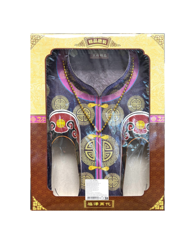 Nam Sau Yi - Man 1pc