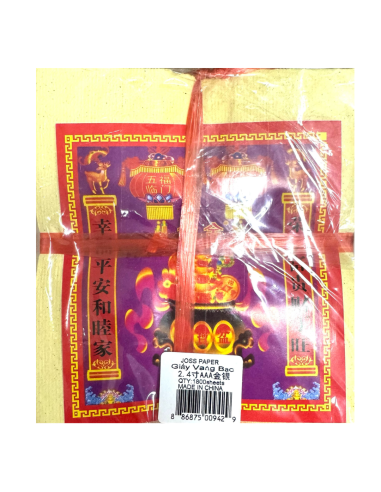 Gold and Silver Joss Paper 1800 Sheets - Home - ZH | Sing Kee