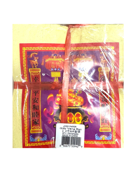 Gold and Silver Joss Paper 1800 Sheets - Home - ZH | Sing Kee