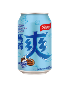 Yeo's Water Chestnut Drink 300ml | Sing Kee Foods