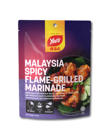 Yeo's Malaysia Spicy Flame-Grilled Marinade Paste 100g