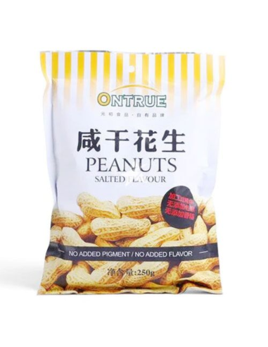 OnTrue Salted Peanuts 300g