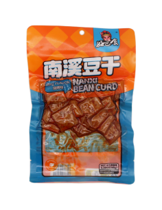 HBS Dried Beancurd - Barbecue 95g
