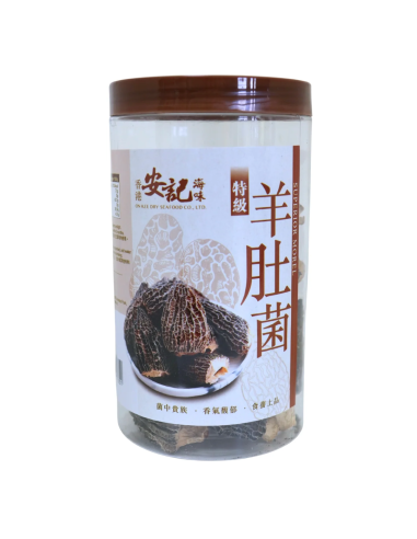 On Kee Superior Morel 60g