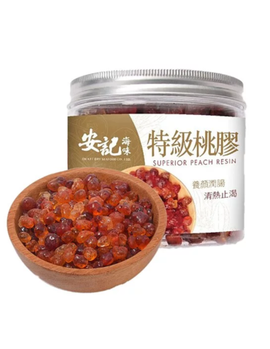 On Kee Superior Peach Resin 300g