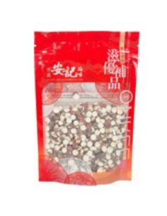 On Kee Euryale Ferox Seed 150g