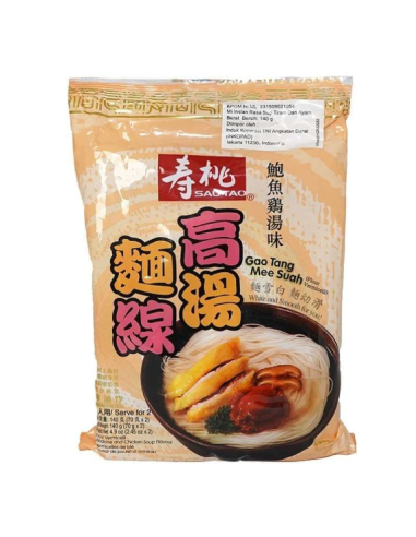 SauTao Mee Suah - Abalone Chicken (Flour Vermicelli) 140g