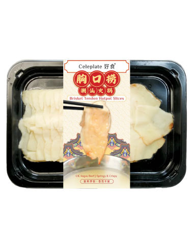 Celeplate Brisket Tendon Hotpot Slices 150g