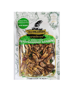 Nai Pramong Crispy Anchovy Herbs 60g