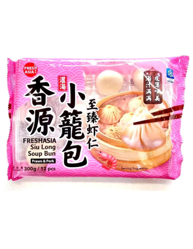 Freshasia Siu Long Soup Bun (Prawn & Pork) 300g