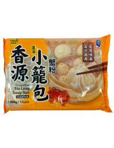Freshasia Siu Long Soup Bun (Crab & Pork) 300g