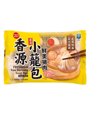 Freshasia Siu Long Soup Bun (Classic) 300g