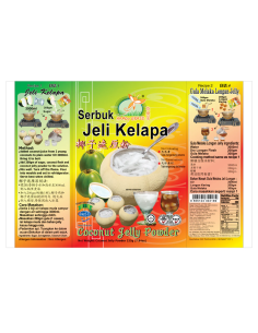 Happy Grass Coconut Jelly Powder 255g