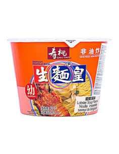 Sautao Noodle King Lobster Thin Bowl 75g