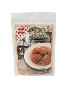Hong Kong Boy Takeaway Beef Ball Original 250g