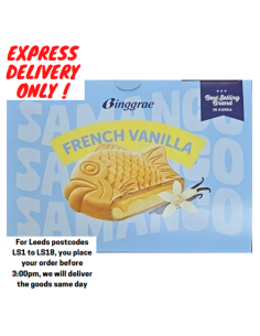 Samanco Plant Based Fish Shaped Ice Cream Sandwich Vanilla 150g