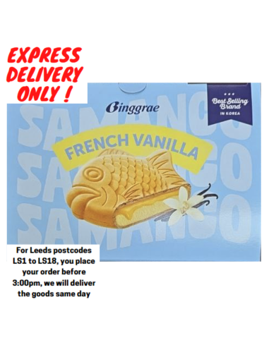 Samanco Plant Based Fish Shaped Ice Cream Sandwich Vanilla 150g