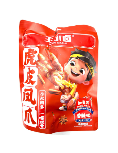 Wang Xiaolu Tiger Skin Chicken Claw Spicy 210g
