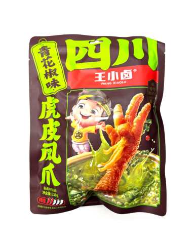 Wang Xiaolu Tiger Skin Chicken Claw Green Sichuan Pepper 210g
