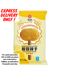 Yuru YR Durian Ice Cream Bar 65g