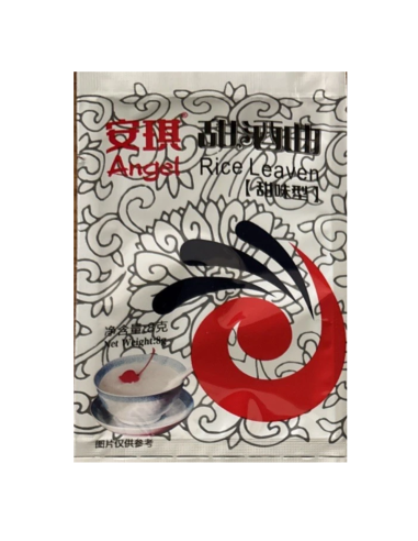 安琪甜酒曲 (甜味型)8g