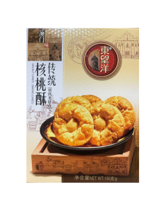 MGF Walnut Cakes 150g