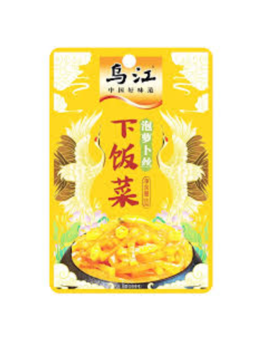WJ Pickled Shredded Radish 60g