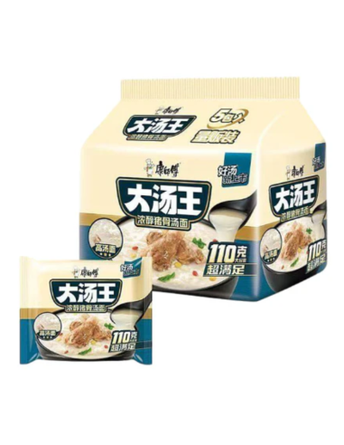KSF Noodles in Soup Steamed Pork Bone 136g*5