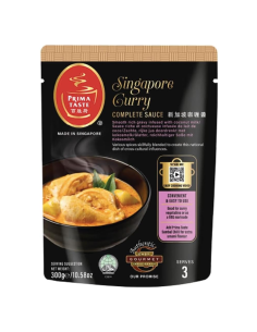 Prima Taste Ready-to-Cook Sauce Kit for Singapore Curry 300g