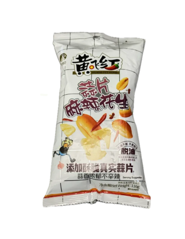 Huang Fei Hong HFH Spicy Garlic Peanuts 116g
