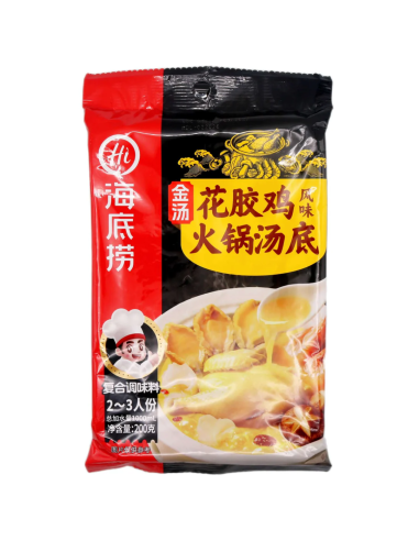 金湯花膠雞風味火鍋湯底 200g