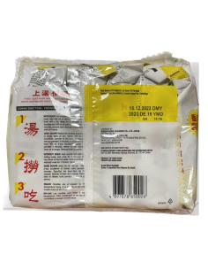 Fuku Superior Soup Instant Noodles 90g X 5 2