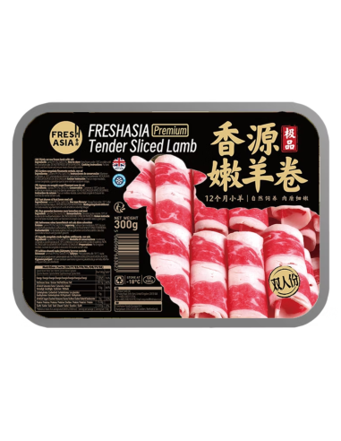 Freshasia Lamb Slice 300g