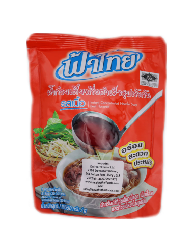 FA THAI Concentrated Beef Noodle Soup 350g