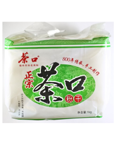 正宗茶口粉干1kg