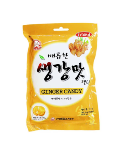 Mammos Ginger Candy 80g