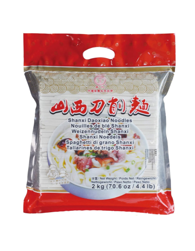 Chunsi Shanxi Daoxiao Noodles (Knife Noodle) 2kg