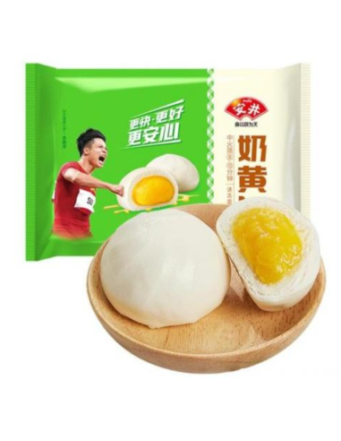 Anjoy Custard Steamed Bun 360g