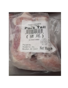 QP Pork Tail 454g