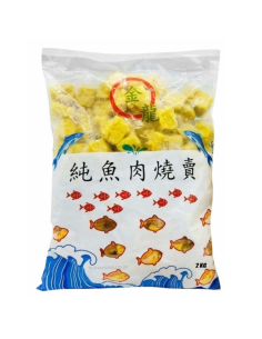 Golden Dragon Fish Siu Mai 2kg