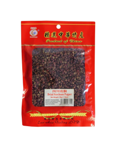 East Asia Dried Szechuan Pepper 50g