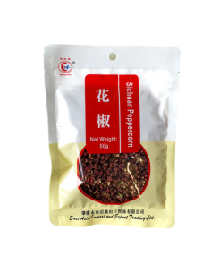 East Asia Dried Szechuan Pepper 50g 2