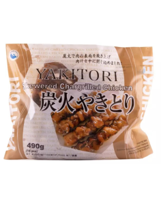 Yakitori Skewered Chargrilled Chicken 490g