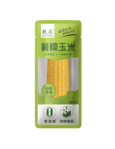 JINGNONG White Waxy Corn on the Cob 200g